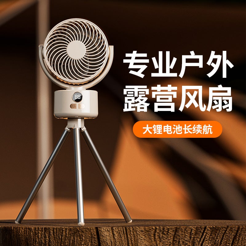 Outdoor Camping Style Fan Mini Small Portable Usb Charging Tent With Light Ceiling Fan Strong Wind Fishing 3 Tripod - Image 5